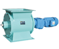 U02 01 Standardn rotacioni dozator